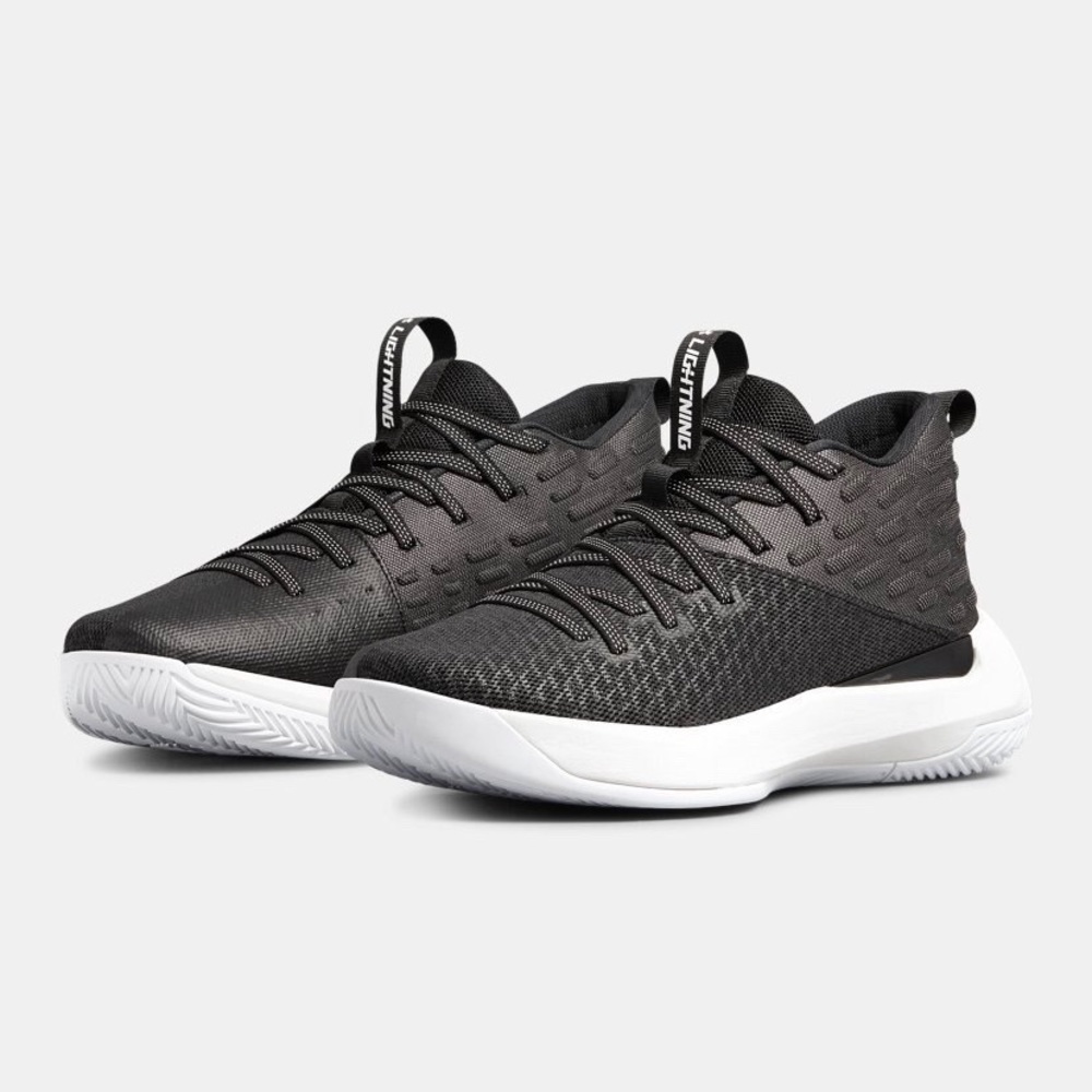 UA Lightening 5 Women’s Basketball Shoes
